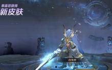 哪吒传说皮肤爆料最新版,神秘力量觉醒，战神归来！