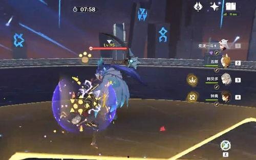 原神最新草神爆料视频,原神最新爆料视频揭秘神秘力量与奇幻冒险