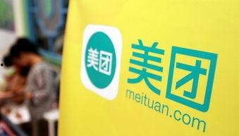 美团爆料炸鸡视频大全,美团独家爆料炸鸡视频大全，美味瞬间来袭！