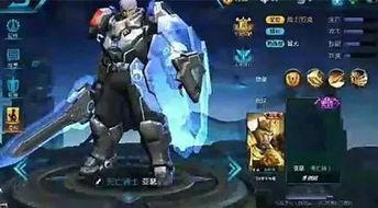 亚瑟最新皮肤爆料,神秘力量觉醒，荣耀之战一触即发