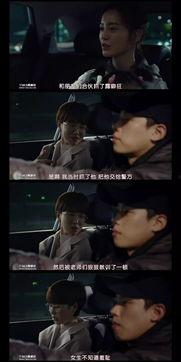 韩国性禁片在线观看,在线观看背后的禁忌世界