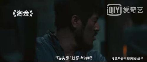 啊部在线观看,揭秘热门剧集背后的精彩故事